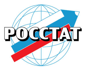 Росстат