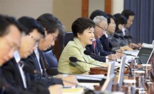 Южная Корея