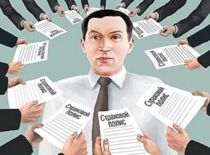 Priobretenie-polisa-DMS Приобретение полиса ДМС