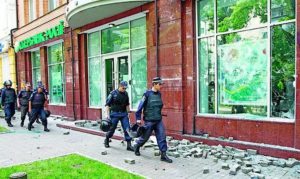 Uhod-Sberbanka Уход Сбербанка