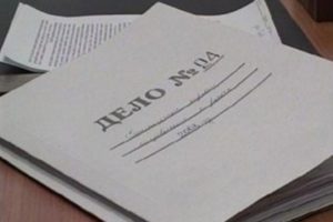 Задержание Мещанова