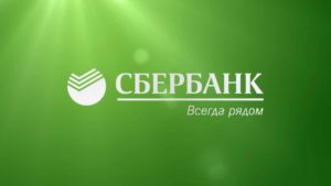 sberbank-v-rf Сбербанк в РФ